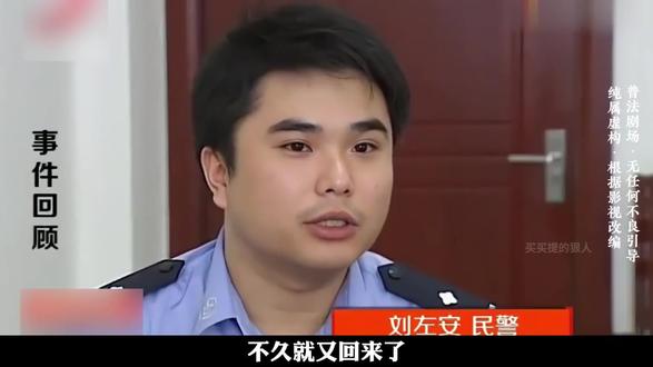#热门 #万恶之源 超雄体,恐怖如斯!