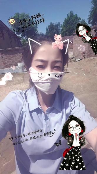 太阳公公太热情,量尺人都快成“熟”人了。🌞 汗水是专业的勋章,精准是唯一的信仰。
别人在空调房吃西瓜,我在烈日下画线条。这不仅是量尺,更是与高温的极限博弈。💦