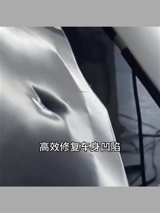 【发新款锤】大友速原汽车凹陷修复工具红色短把丝牙锤含锤头组合#大友速原汽车凹陷修复工具#红色短把丝牙锤含锤头组合