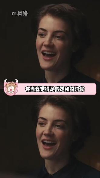 每当我觉得足够饱和的时候,就会有清醒又果敢的女性从我身边跑过#女性安全#女性成长#女性#男凝