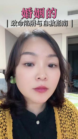 遇人不淑一尸两命啊!
#粉丝投稿#王夫人讲故事