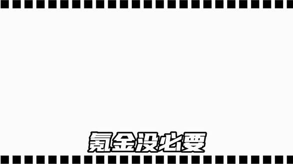 Black Magic保姆级教学及热门Lut分享导入 #真实生活分享计划 #iphone小技巧 #保姆级教程 #blackmagic #调色