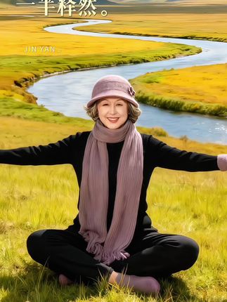 #帽子围巾#妈妈帽子 #中老年帽子 #保暖又好看 #奶奶帽子围巾