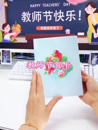 #手工 #涨知识 #礼物 #创意 #手工diy