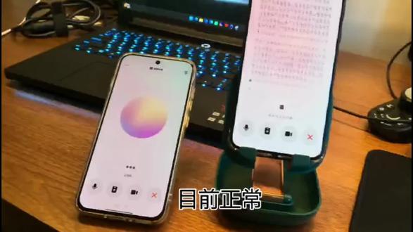 让豆包模拟我俩声音进行友好讨论,结果……