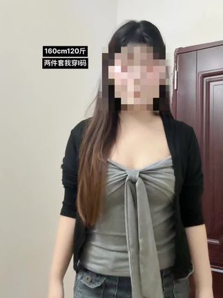 #今日穿搭 #谁穿谁好看系列 #微胖穿搭 #微胖穿搭分享 #显瘦穿搭