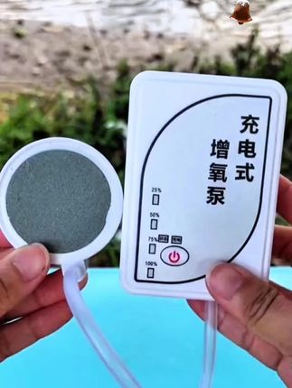 这款养鱼宝贝谁家有#增氧泵 #养鱼必备神器