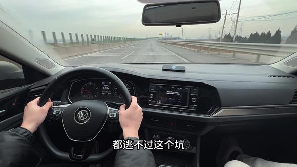 大众车内噪音大 灰尘多!把三处缝隙给堵上了就能有效缓解,提升车内静谧性的体验!#密封条 #汽车隔音密封条 #汽车神器 #车品 #大众