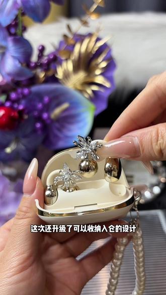 我现在出门真的不能没有它!#海音律女生耳机耳饰耳机蓝牙耳机#耳机#海音律