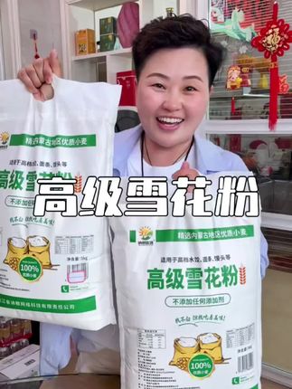 子女才是自己最好的作品!什么都不重要,能教育出一个优秀的孩子才是你一生最大的财富#智慧 #格局 #认知 #亲子