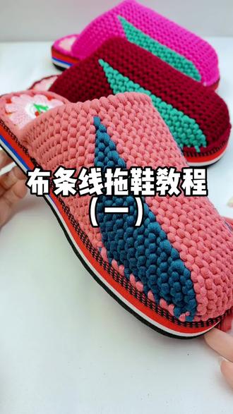 一镜到底@辰希手工毛线店