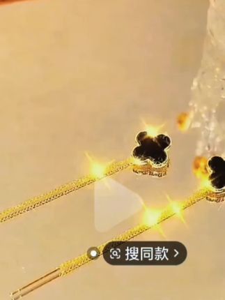 新款四叶草耳环#精美耳饰 #耳饰耳钉气质百搭 #美爆了 #美出新高度
