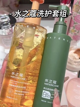 #水之蔻沐浴露 水之蔻美白身体乳女保湿滋润果酸沐浴露持久留香洗护套装#夏日必备 #洗护好物 #沐浴露 #身体乳