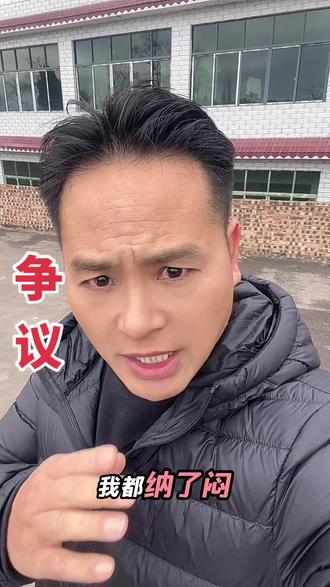 医院怎么没有尼姑跟和尚去看病?难道他们不生病吗#讨论 #民生 #社会