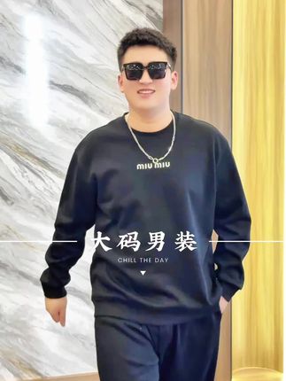 简简单单一穿,就是典藏版的时光#好物推荐🔥 #穿搭 #强烈推荐 #秋冬穿搭 #大码男装