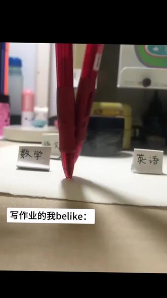 高跟鞋跺脚卡点视频原创 张元英踩书走拍视频 张元英踩书走拍视频怎么拍 笔踏步走卡点原视频 🔥今天教大家做笔走路卡点特效教程,还有不会拍可踩出血的视频的小姐妹看过来!可踩出血转场笔 可踩出血转场笔教程 可踩出血转场笔手机怎么放 可踩出血转场笔怎么用 可踩出血转场笔制作视频 可踩出血转场笔搭配音乐 可踩出血转场笔适合拍什么视频 可踩出血转场笔效果 可踩出血转场笔测评 可踩出血的视频怎么拍 可踩出血的视频怎么拍 可踩出血转场笔创意玩法 可踩出血转场笔适合场景 转场专用踩爆笔 高跟鞋跺脚卡点视频 脚踩转场笔 笔走路卡点教程 笔走路卡点视频怎么拍 笔走路卡点原视频 笔走路拍摄技巧 笔走路卡点特效 笔走路卡点音乐 笔走路卡点素材 笔走路卡点同款 笔走路卡点一键剪同款 笔走路卡点🔥 两支笔走路教程 两支笔走路特效教程 笔踩书本走拍教程 用笔走路视频教程 笔踩作业 笔踩作业转场 笔踩作业走拍 笔走踩着作业 笔踩书本走拍音乐 笔踩书本走拍特效 笔踩书本走拍卡点视频 转场视频笔教程 射箭转场咬笔教程 扔笔转场教程 可擦笔转笔教程 西双版纳转场笔 笔转场教学踩书本走拍摔倒 pinggo走拍笔 pinggo走拍教程 pinggo走拍圆珠笔 pinggo走拍笔教程 pinggo走拍笔特效 pinggo走拍笔作业 pinggo走拍踩书本 剪映pinggo笔走拍 零基础特效教程 #可踩出血转场笔 #可踩出血转场笔教程 #两支笔走路教程 #pinggo笔走拍 #剪映