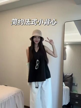 #无袖上衣 #黑色背心