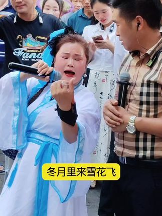 鱼峰山公园 太阳妹演唱孟姜女#真人真唱 #多才多艺#热门推荐@太阳妹 新歌高山坡上唱情歌