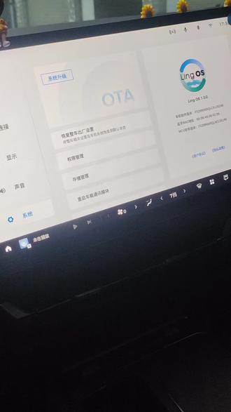 #五菱星光 #星光730 星光730安装软件全部教程完整版