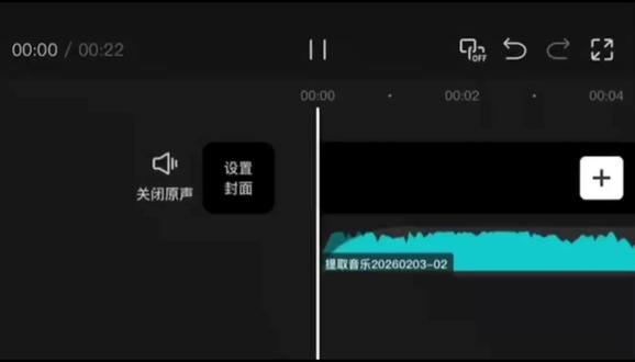打开幸福的门之前是你们不为人知的努力#杨颖 #左奇函 #张桂源