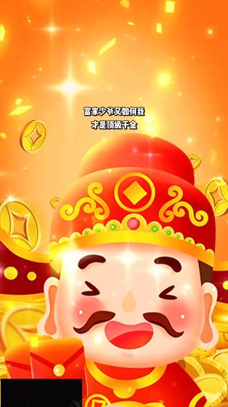 #疯狂动物城2观影后遗症 #富家少爷又如何我才是顶级千金#吐槽影评#3D电影#热爱霸屏榜 #阿凡达