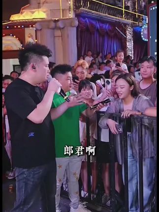 河南哭神九笙真的太厉害了!用心唱出来的爹娘的恩情还也还不够,直接感动所有人观众现场落泪#木森 #木森大舞台 #人气爆棚 #气垫 #音乐分享