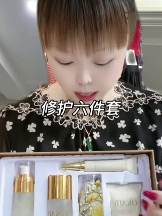 名彩【柳岩代言送10片面膜】OKADY欧佩二裂酵母润养修护六件套#修护六件套 #酵母面霜 #修护水乳 #女人一定要活成自己喜欢的样子 @DOU+小热门🔥粉丝千千万🔥 @企业号小助手 @DOU+小助手 @DOU+上热门