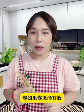 #无限回购的宝藏单品