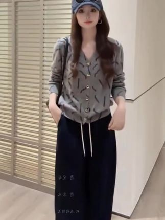 #时尚穿搭 #针织开衫 #阔腿休闲裤 #两件套女装 #显瘦穿搭