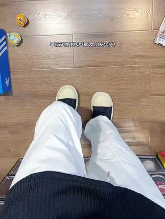 #休闲裤 #百搭裤子 #宽松版型