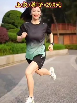 #运动套装 #源头实力厂家 #质量杠杠的好 #国货之光 #谁穿谁好看