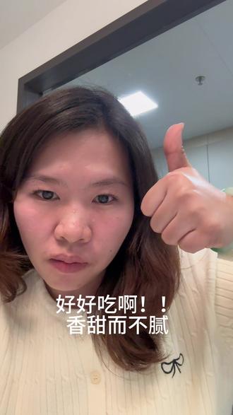 #美食探店 崎本终于开到顺德万象汇啦!!
超好吃!#爆满排队 #美食探店vlog