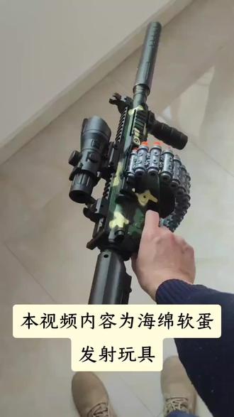 过年的摔炮,你们想好怎么玩了没有?#摔炮新玩法 #烟花 #摔炮枪 #过年氛围提前搞起来了 #过年