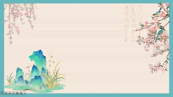 新人音版七年级下册 表花课件ppt
新人音版七年级下册第二单元 表花ppt课件 新教参新课标 大单元教学#新人音版 #初中音乐 #音乐课件