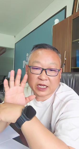 400分以下的注意啦 分数不代表一切,选对学校和专业同样能够逆袭翻盘,加油各位!!!#一本正经的工作 #信息差的重要性 #高考志愿怎么填报 #高考加油 #高考倒计时