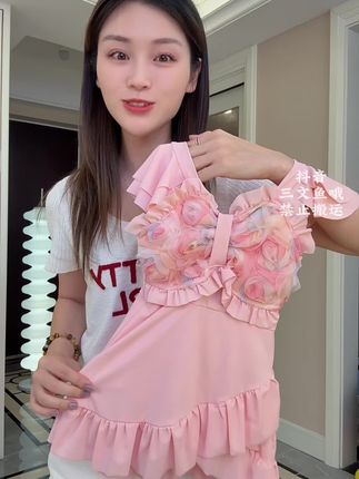 速干泳衣 女童连体泳衣夏季薄款 超洋气时髦#女童泳衣 #连体泳衣 #速干泳衣 #夏季玩水