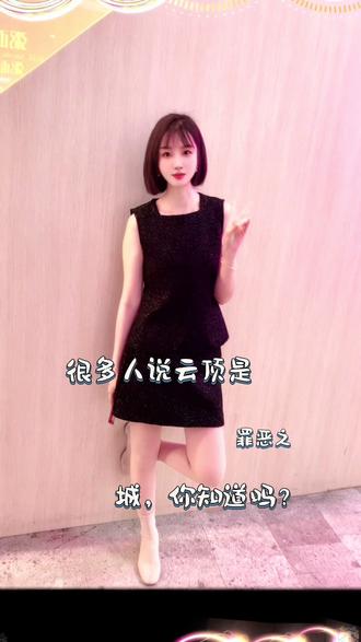 如果每个人都理解你,那你得普通成什么样。
是非对错,有时只是角度问题。#马来西亚#马来西亚云顶#云顶公关#红蓝#东南亚