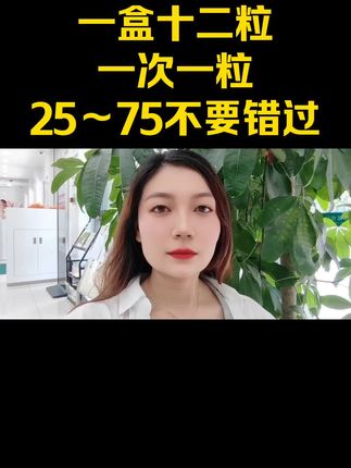 #好物推荐🔥 #干货分享 #好物分享