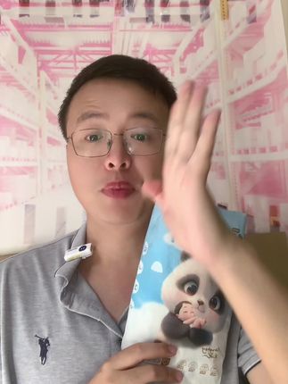 宝宝#纸尿裤试用装