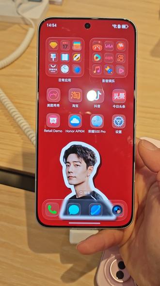 荣耀500系列眼动翻页功能#重庆荣耀500#荣耀500 #2亿人像全能实况 #涪黔大区荣耀500