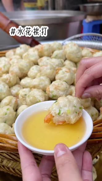 矢口呼:《水 花 挨 打》#小说热门#小说推荐