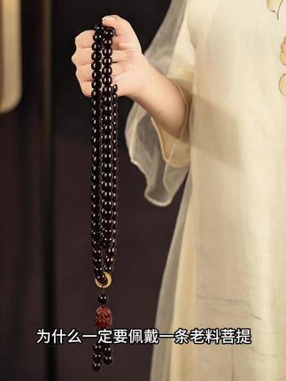z924-1 这是一条真正纯天然的老料菩提,颗颗保真菩提子#菩提手串 #文玩手串 #盘串 #手串 #万物皆可盘