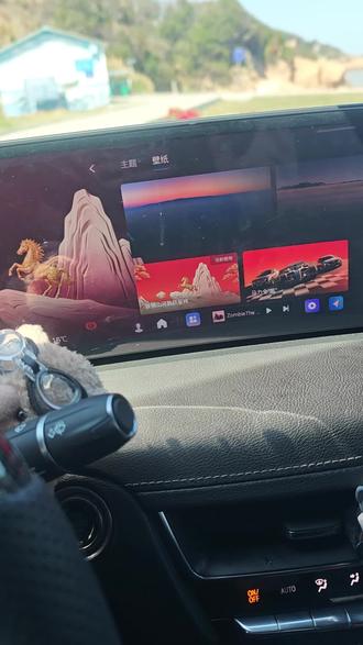 凯迪拉克壁纸已经推送完成了,20款以后的可以在设置应用里面设置成最新的F1壁纸,情绪价值拉满,哈哈哈,真的不管老车主死活吗!!!!!#凯迪拉克ct5 #凯迪拉克f1赛车 #凯迪拉克壁纸 #凯迪拉克 #f1赛车