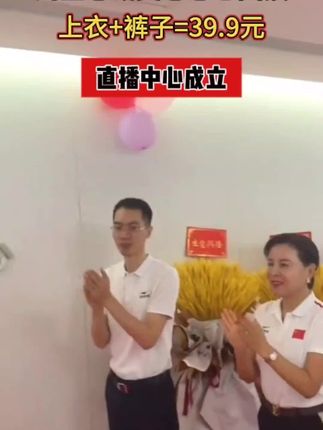 #运动套装 #源头实力厂家 #质量杠杠的好 #国货之光 #谁穿谁好看