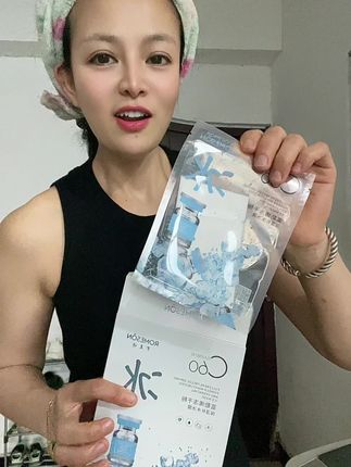 #好用不贵 #美妆 #美妆好物 #自用分享 好用的冻干粉冰膜