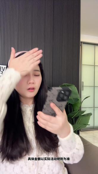 这样才是正确的追剧方式#追剧 #你的追剧搭子 #红果短剧 #短剧