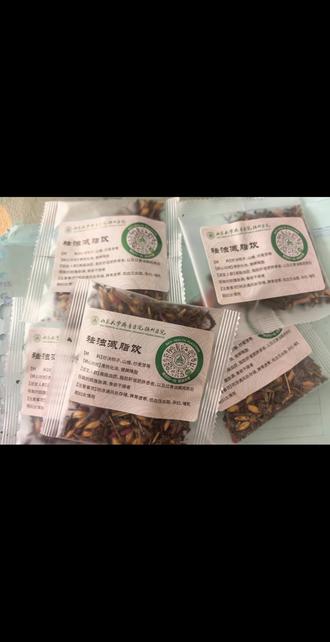 #山东大学齐鲁医院德州医院 王#祛浊减脂饮 #每日一茶 茶已收到,待试水~