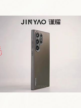 谨耀流光新元素适用三星S25 Ultra手机壳s24ultra全包s23磨砂s25#高端大气上档次 #防摔手机壳 #三星手机壳 #三星s24ultra手机壳 #三星s23ultra手机壳