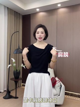是逐渐变浓的秋#显瘦遮肉 #初秋穿搭 #秋冬穿搭 #气质这一块拿捏死死的