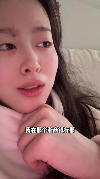 积存金怎么挂单买入??#积存金 #黄金 #金价 #攒金